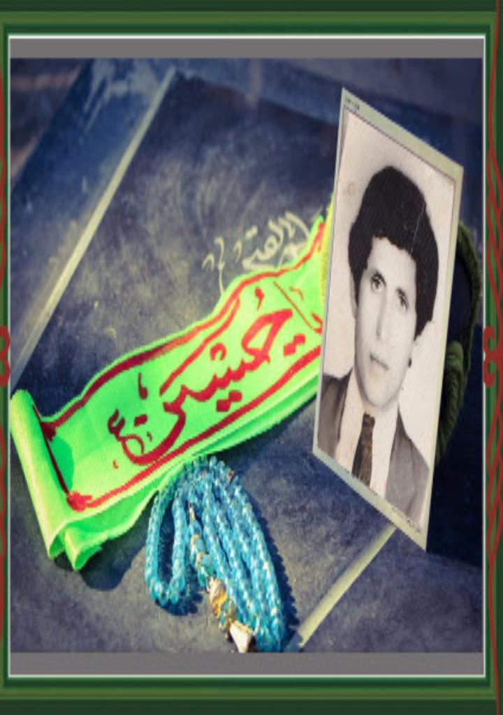 فاقد تصویر